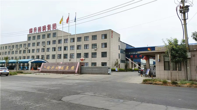China Shandong Yuncheng Ruisheng Glass Co., Ltd. Unternehmensprofil