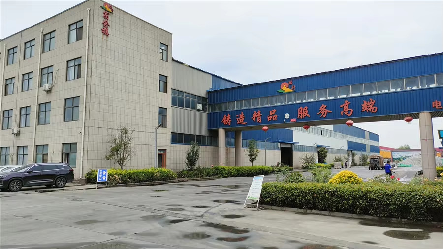 China Shandong Yuncheng Ruisheng Glass Co., Ltd. Unternehmensprofil