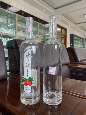 Super Flint Glas 70cl 1Liter Breitkopf Glasflasche für Spirituosen Likör durchsichtig leer
