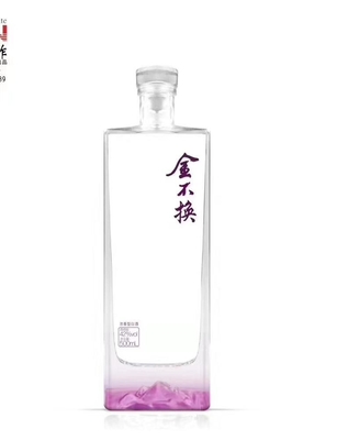 Custom Design 500ml 750ml Viereckglas-Wodka-Flasche mit Kappe