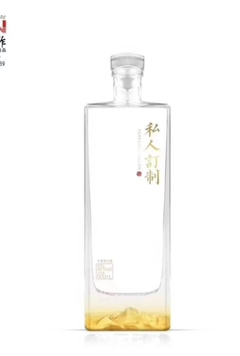 Custom Design 500ml 750ml Viereckglas-Wodka-Flasche mit Kappe