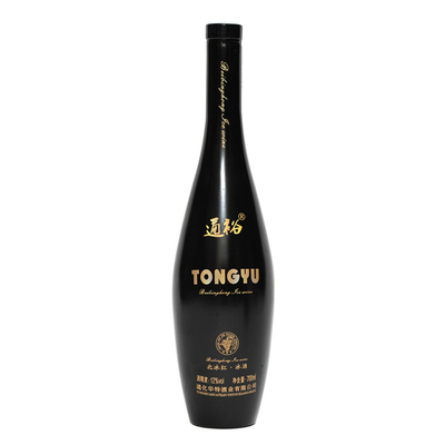 Leere 500 ml 1000 ml 1 Liter Matte Schwarz und Weiß angepasste Form Alkohol Gin Flaschen