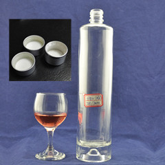 Kostenlose Probe Decal Oberfläche Handling Glas Weinflaschen für Gin Wodka Whisky
