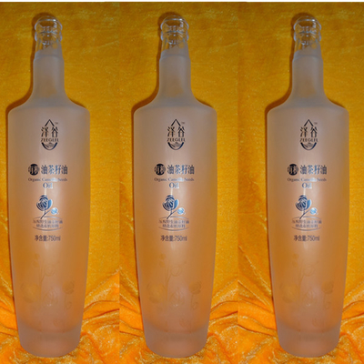 700 ml Quadratflasche 250 ml Gin Wodka Getränk Alkohol Glasflasche von Yuncheng Ruisheng