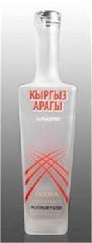 Super Flint Glass 200ml Glasgläser für umweltfreundliche recycelbare Olivenöl und Gin