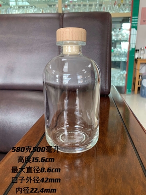 Private Label Zylindrische leere Flasche für Alkohol 550 ml 750 ml 780 ml