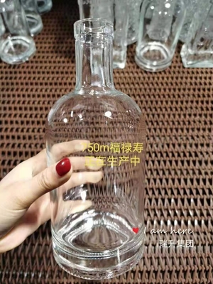 Super Flint Glass Fancy Einzigartige Form Frosted 750ml Leere Farbe Spray Wein Glasflasche 500ml für Alkohol