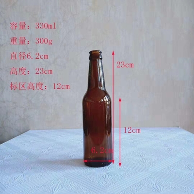 330 ml 500 ml Primärfarbflasche Kronenkappe Bernstein Liquor Bier Glasflasche für Direkt