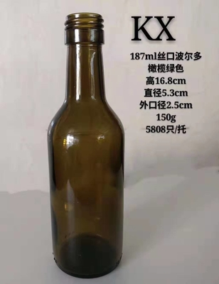 330 ml 500 ml Primärfarbflasche Kronenkappe Bernstein Liquor Bier Glasflasche für Direkt