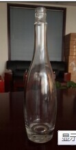 Super Flint Glas Vodka Spirituosen Glasflasche mit Guala Cap und geprägtem Logo Produkt