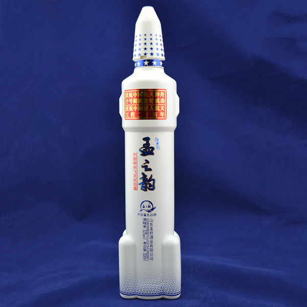 Custom 750ml Wodka Glasflasche in Raketenform für Getränke Online mit SCREW CAP